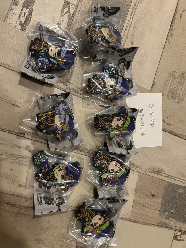 7k2Wp's tweet photo. 【交換・譲渡・買取】ツイステ でふぉラバ！ ブルームバースデー vol.3

譲 フロイド×2 / ジェイド / アズール / 
リリア×3 / ルーク

求 マレウス ＞ 定価＋送料
📮 郵送または名古屋手渡し
※まとめてのお取引優先。 ※ルークを含むお取引は特に優先させていただきます。 https://t.co/eIazXhZZq9