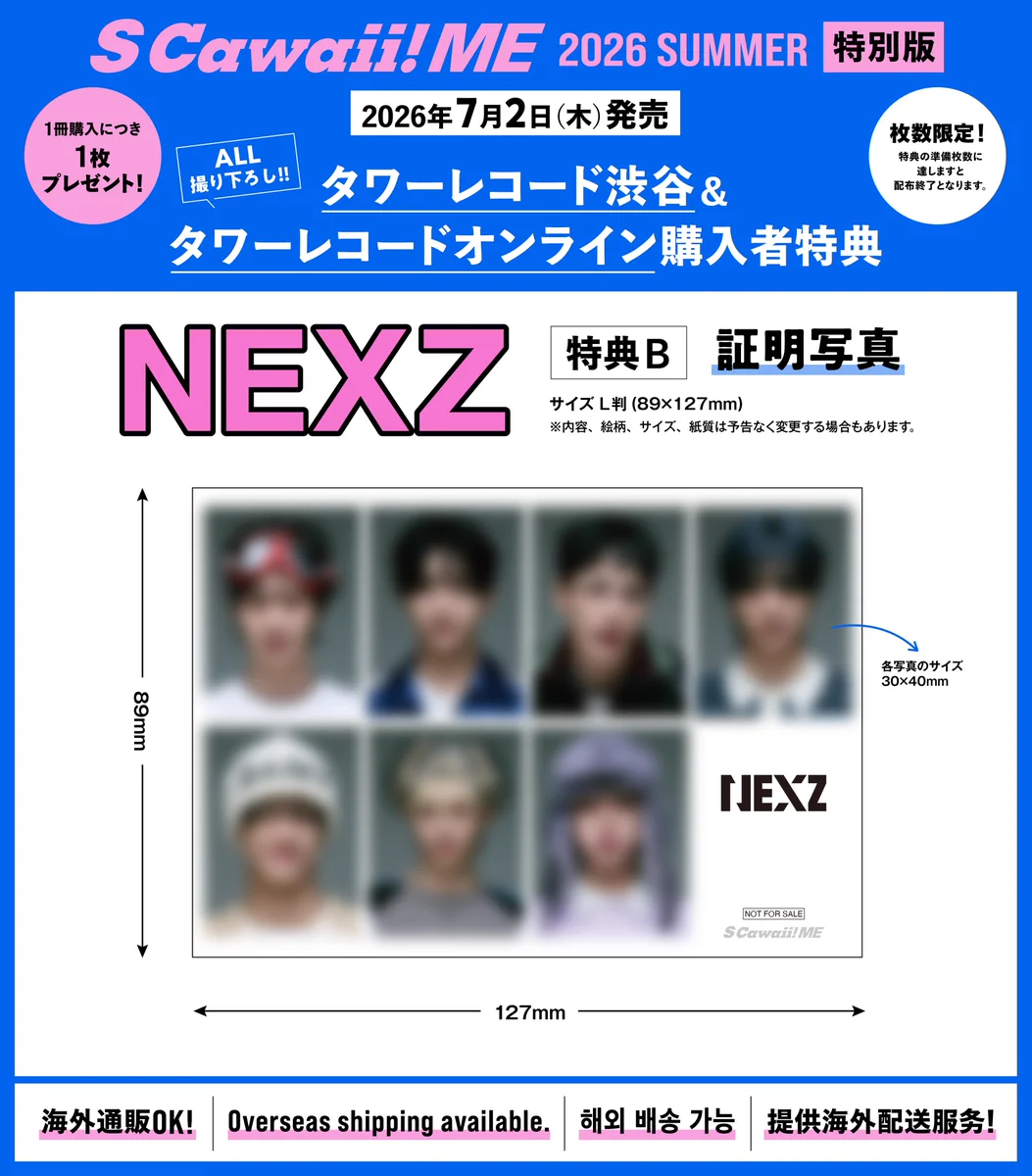 HMDKXGKWEAAjyb-?format=webp&