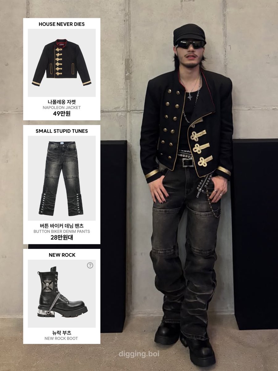 junypearl's tweet photo. highly appreciate this k-acc on ig for always posting about dimo rex's wardrobe 🤩 https://t.co/Yh5avWpMsf