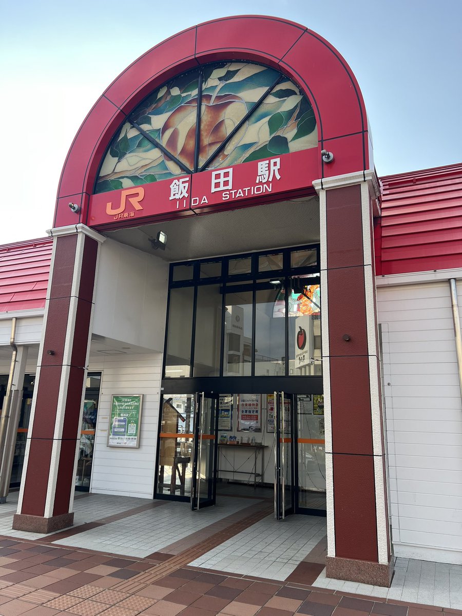 dreadlions18's tweet photo. しばらくお世話になります https://t.co/T8OltK4Tg0