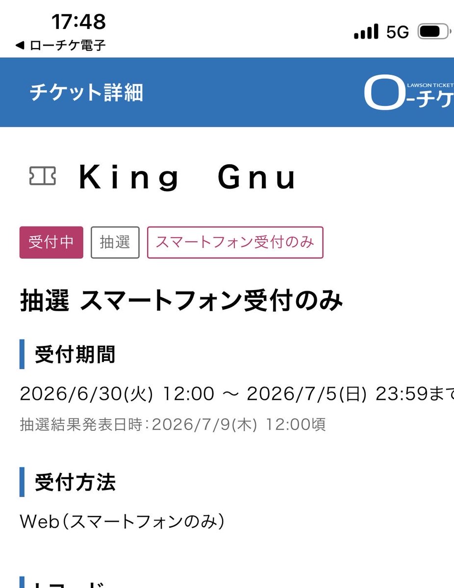 chiruchiru191's tweet photo. King Gnuの横アリ

まだお知らせないけど、リセール始まってたから、もう申込みしちゃうよ！

今度こそお願いします🙏 https://t.co/tiZeoWCC8v