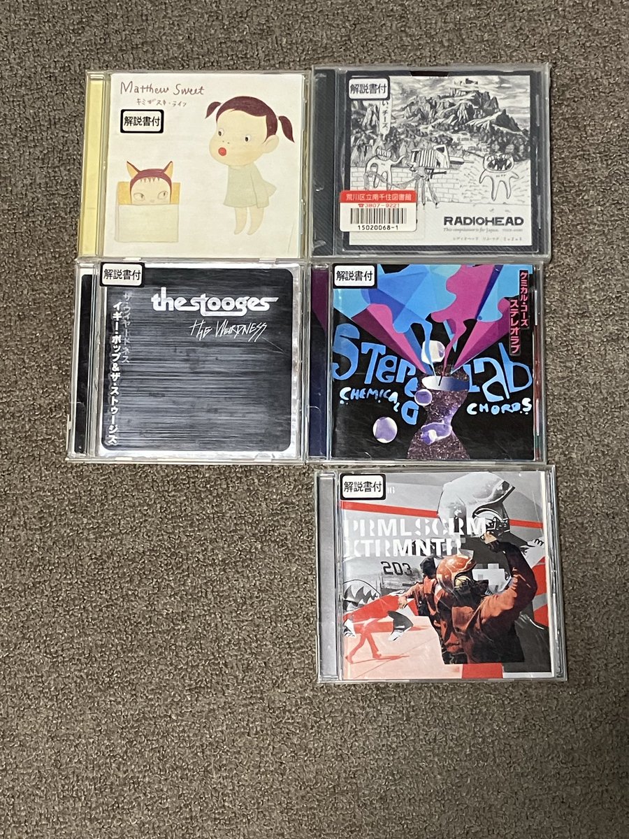 colt45saa's tweet photo. 今日図書館で借りたCD💿���の2
マシュースィート「キミ　ガ　スキ*raifu 
」
プライマル・スクリーム「エクスターナー」
レディオ　へッド「Com Lag:2+2=5
」
ステレオラブ「ケイカル　コーズ」
イギーポップ&amp;ザ・ストゥージズ「ワイアードネス」 https://t.co/y7CbRHTQyg
