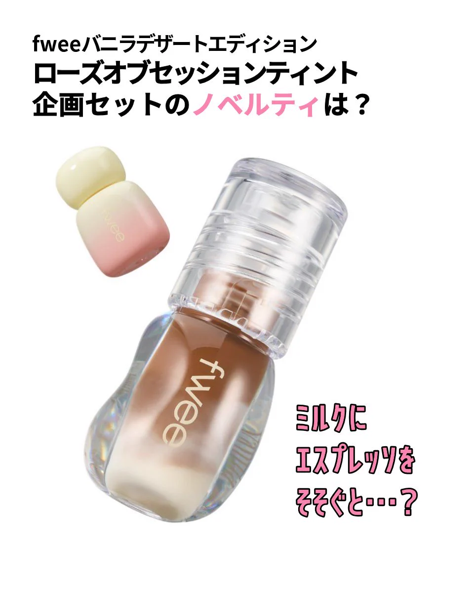 HMDL7SXWAAAQd6c?format=webp&