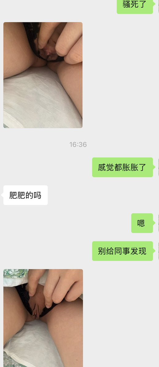 amin54880445's tweet photo. 骚货越来越喜欢给我看露出了……我也喜欢这样的感觉！刺激 https://t.co/qSxRFuAOIG
