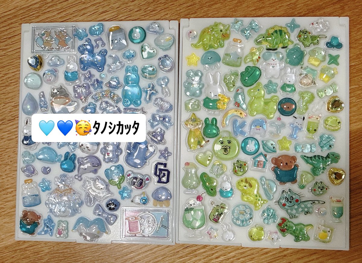 1124kaji's tweet photo. あおつんさんちでココイチ食べて、M!LKのPVやディズニーのショーパレ見て、ONIGAWARAの話しながら鏡デコるの楽しかった〜〜🥳 https://t.co/EqIinpUyEZ