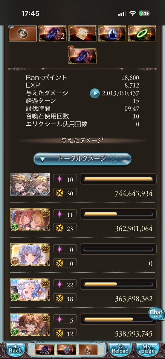 unitabeobake's tweet photo. さすがに強い　団長が指輪あげるから君らプロポーズしてきな https://t.co/JaJU3wx4Vw