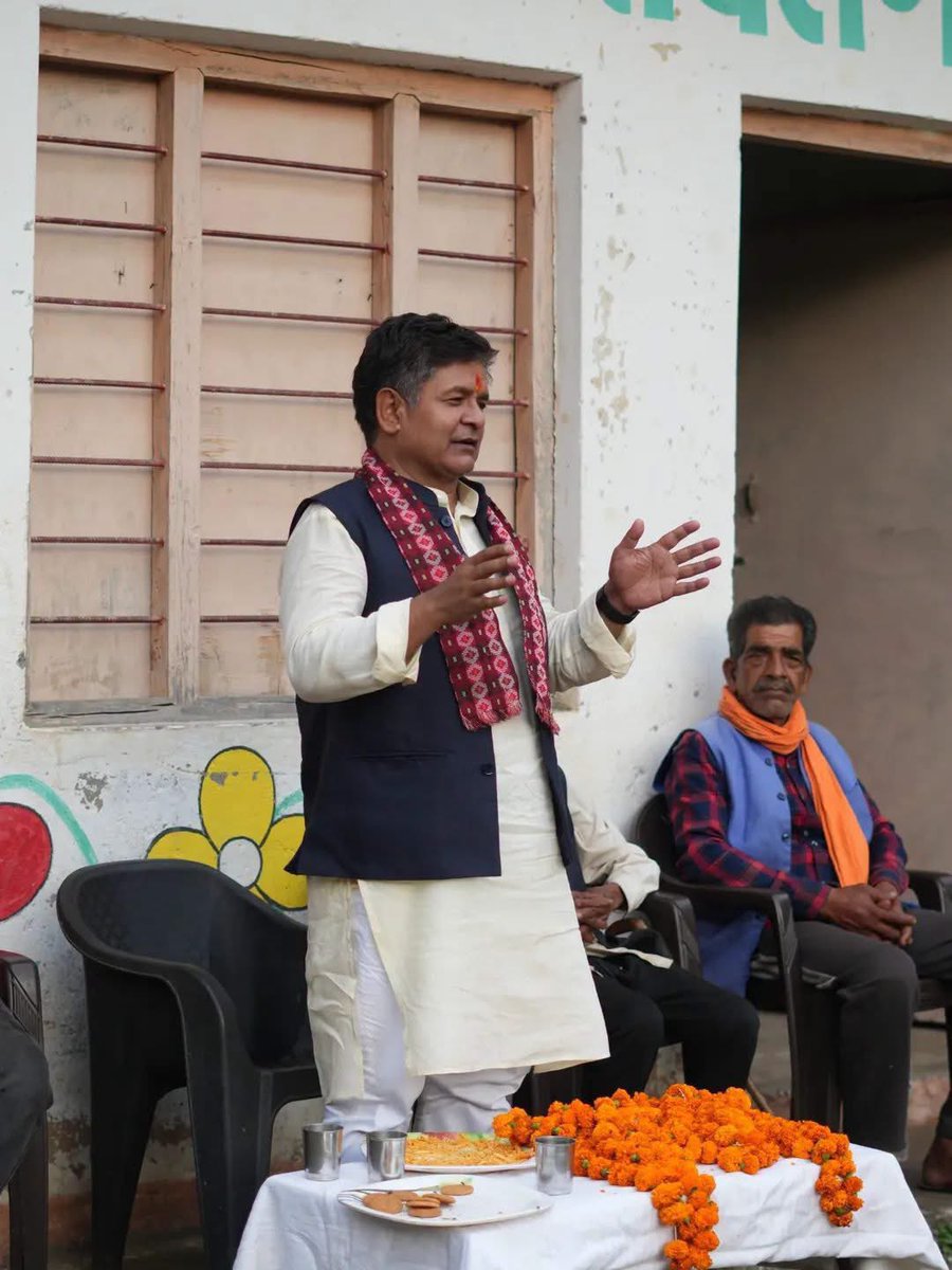 Shashankrawat29's tweet photo. पूर्व जिला अध्यक्ष, पिथौरागढ़, भारतीय जनता पार्टी आदरणीय बिरेंद्र वल्दिया जी को जन्म दिन की हार्दिक बधाई व शुभकामनाएँ 

प्रभु श्री राम की कृपा व आशीर्वाद आप पर सदैव बनी रहे. https://t.co/L7gnfSDaGH