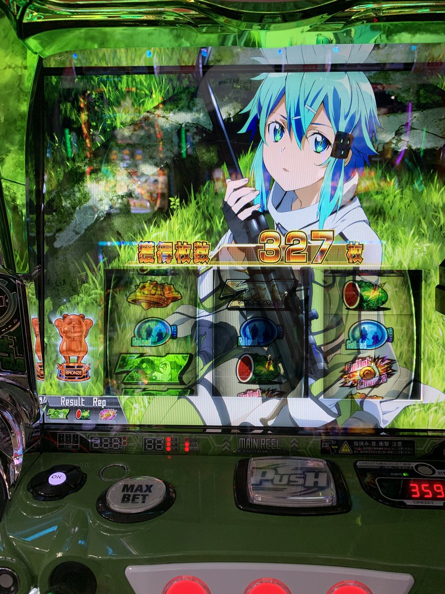 dax_oshiri's tweet photo. 日勤から夕勤になり
終バスの関係で勤務時間までズラしてもらってその上残業無し(帰れなくなるから)
晩飯はガッツリ食うから時間的に昼飯が少なくなる
パチスロさえやらなければめちゃ金貯まる
やらなければ https://t.co/i8yWYUInHf