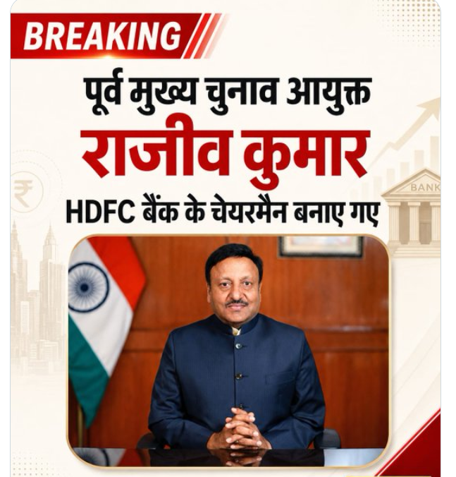 sandeep_PT's tweet photo. मेरे हुनर का कद्रदान रहा जहाँ ये सारा 
तुझे नहीं दिखा तो कसूर कहाँ हैं मेरा 
मैं तो हार्ड वर्किंग था हमेशा से ही 
तेरी ही आँखों में पड़ा पार्टिकुलेट मैटर था। 
- मिर्ज़ा ग़ालिब https://t.co/JOjOyTPjc8