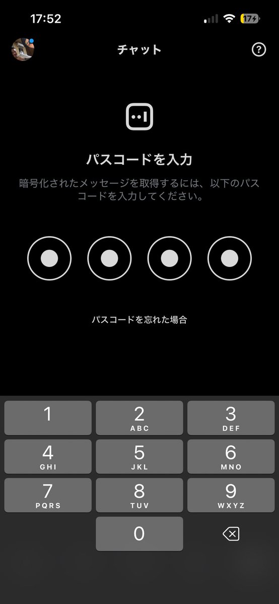 kaoru_4567's tweet photo. え、なにこれ https://t.co/L6QQGKBQkX
