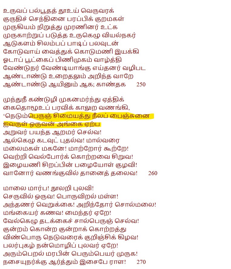 vellalarel88260's tweet photo. Every Sangam Literature tells that Muruga was born in Himalayas 

Based on what the heck these Tamil Nationalists are claiming Lord Muruga was a native

The same story indirectly existed in Thirumurukarruppadai as well.   Inside five people (Panchabootham) one male (fire) was holding the Murugan in his hand (yagna). Later Murugan was born in the Himalayan pool.   The Thirumurukarruppadai literature mentioned Murugan had six faces