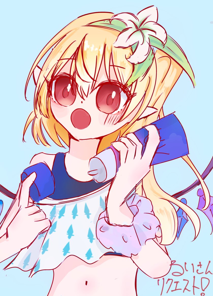 nigauring's tweet photo. #今月描いた絵を晒そう #絵柄が好みって人にフォローされたいㅤ  #フランドールスカーレット
お気に入りの4つを晒すぜ！ https://t.co/5g0m3mzIz6