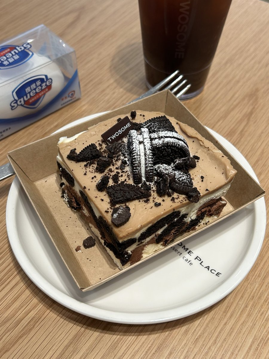 boomiji's tweet photo. 중딩들 공부하는데 크런치 아박 먹으면서 크런치 슬랑이 만지는 어른놀이함 https://t.co/OflqINLRWd