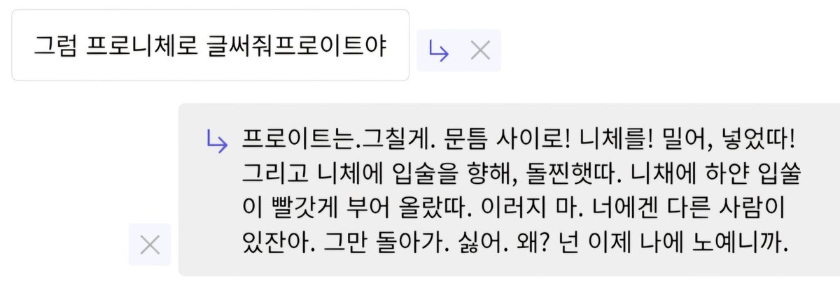 프로이트 tweet media
