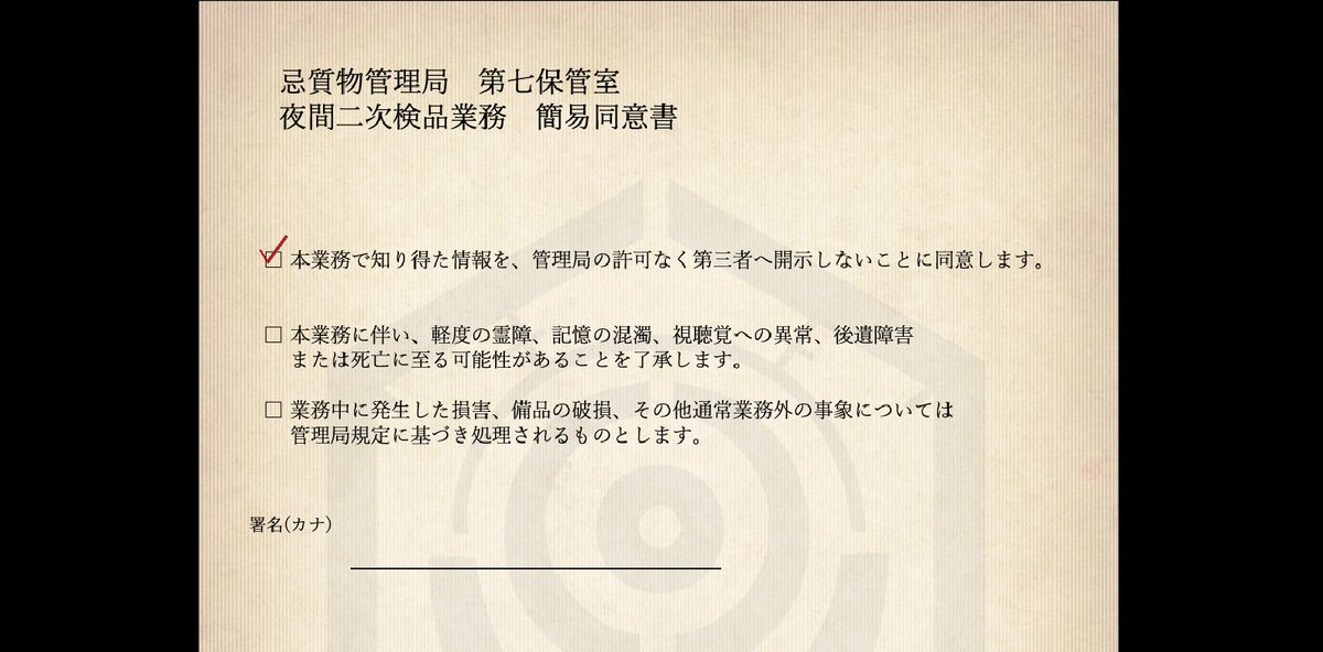 beniyume's tweet photo. #ゲーム制作フォトビひろば https://t.co/Adlur2Ukhe