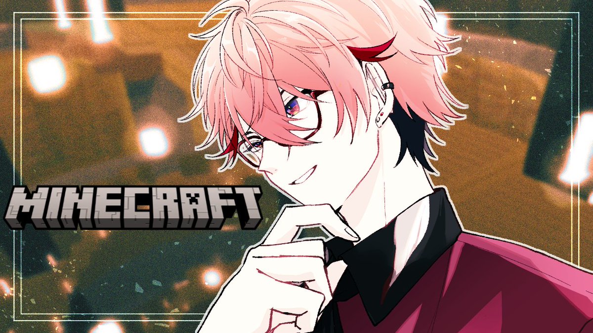 今回はこちらのイラストを使わせていただきました！ この男、何かを