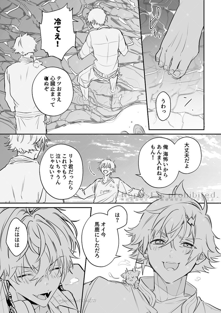 3mcB0ueECw12721's tweet photo. 2026上半期4枚
※捏造、曲パロ https://t.co/UB6IFwrZDQ