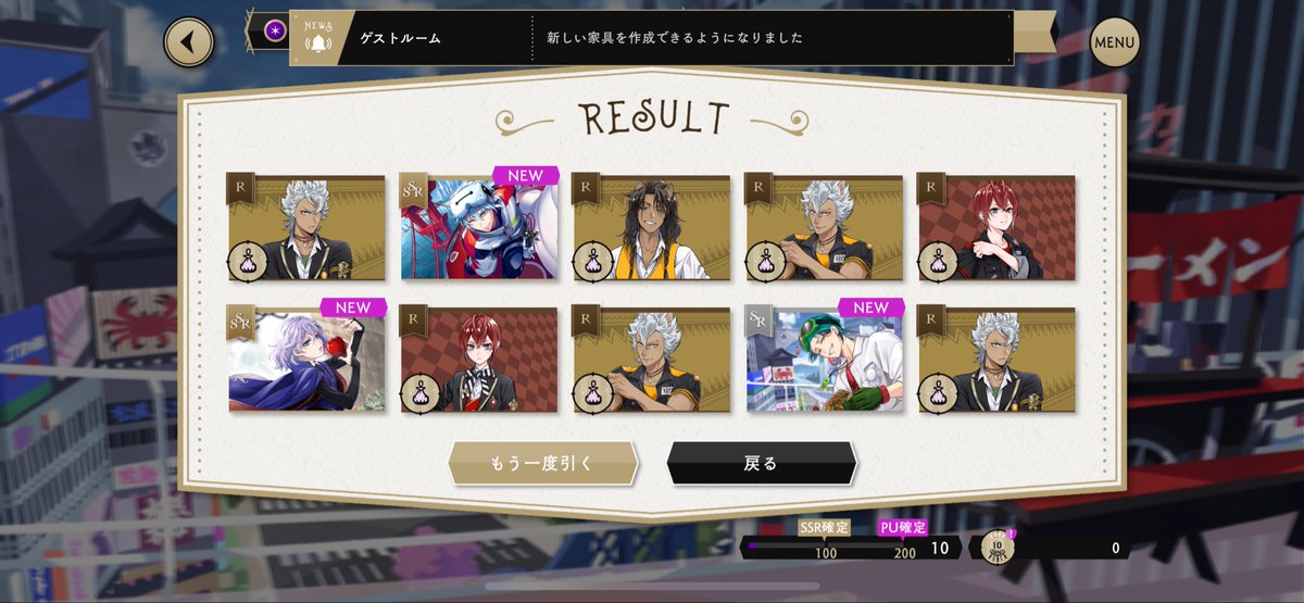 btee100's tweet photo. ベイマックス復習したあと引いたら10で‼️エペちもありがとうめっちゃ嬉しい🥹💚🗡️🤖💊 https://t.co/5LIi4nSnbD