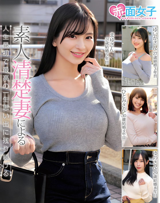 ConcoursDeThoom's tweet photo. 💎今ならチャンス💎

作品はこちら👇
https://t.co/zcjNSAjuu6
✅PayPay・電子マネー決済OK
✅初回限定クーポン配布中
#PR https://t.co/Y1gMLe0WIW