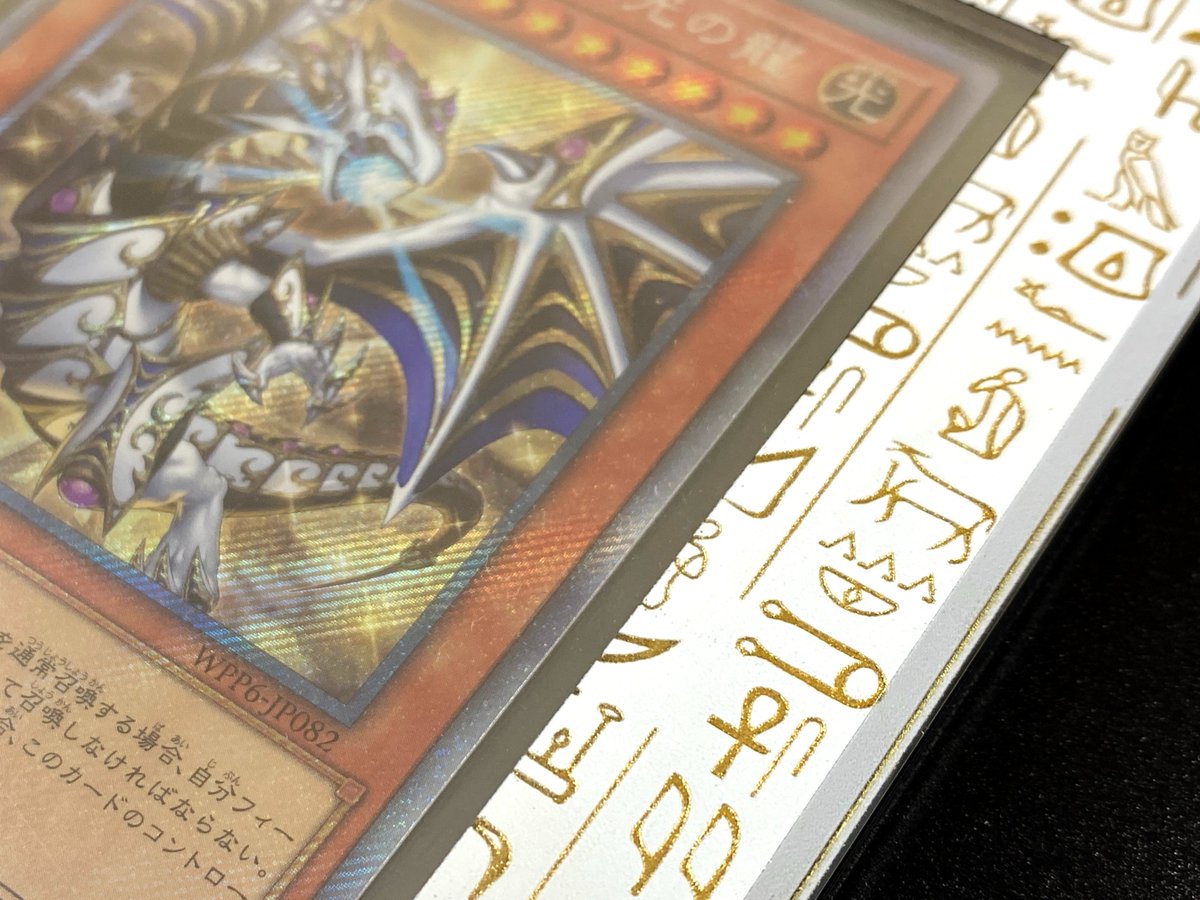 ネオジム・スライド-typeミニ プレミアム仕様好評発売中‼ 特殊印刷から