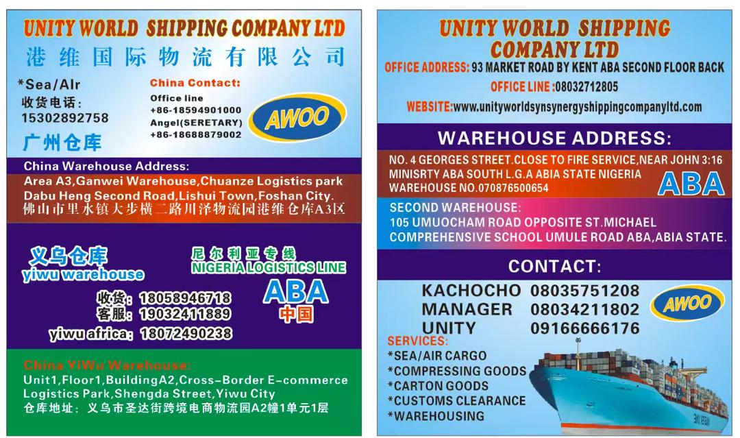 UnitySynergy30's tweet photo. CHINA TO NIGERIA SHIPPING MADE EASY BY UNITY WOLRD SYNERGY SHIPPING COMPANY. TEST AND SEE THE DIFFERENCE https://t.co/h17NivjGyZ