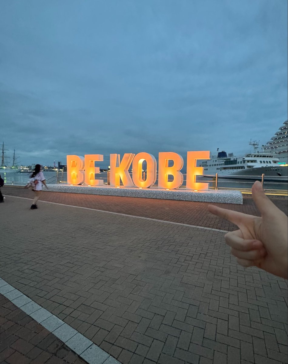 bbdu3ii's tweet photo. I🩷KOBE https://t.co/3Fg5VIgp1s