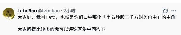 lanmifeng's tweet photo. 真会玩 https://t.co/q1EHRjAaod