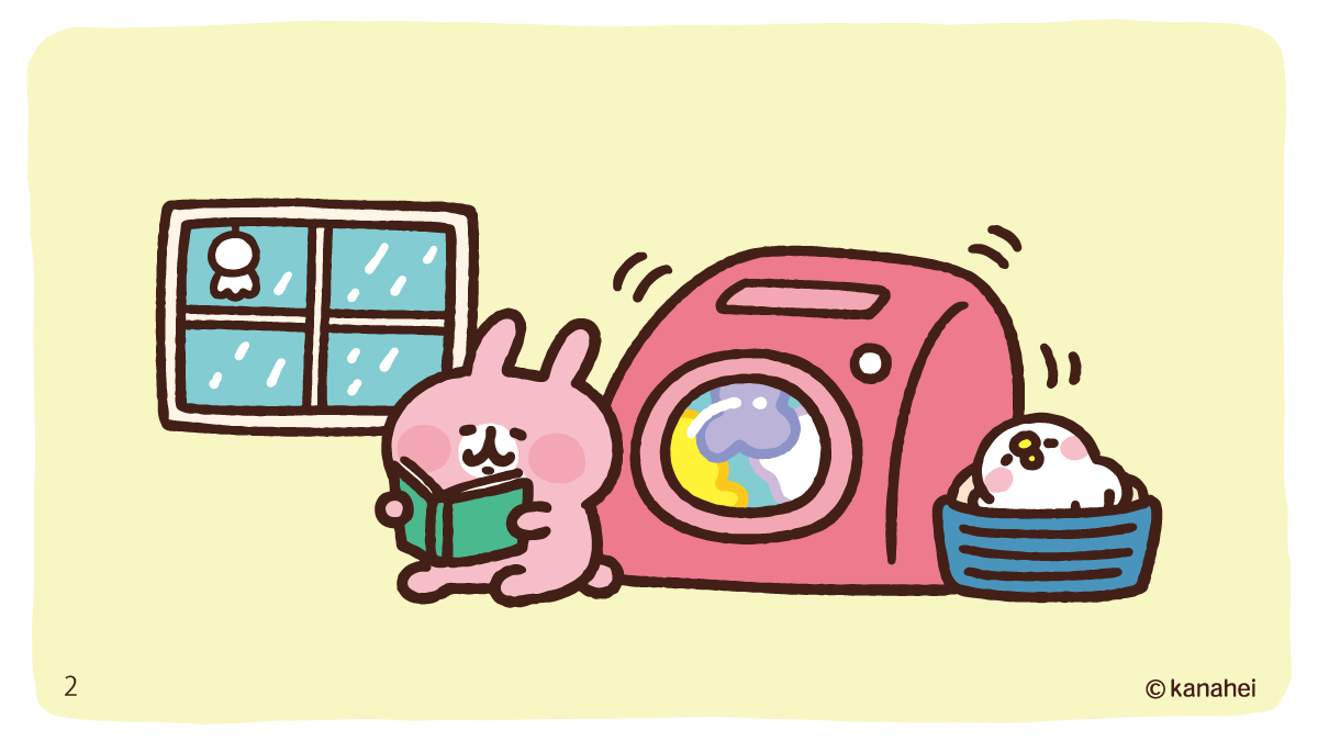 kanahei_animals's tweet photo. 雨の日のおうち時間☔🏠

#雨
#カナヘイの小動物
#ピスケとうさぎ https://t.co/CYxQnGkoOf