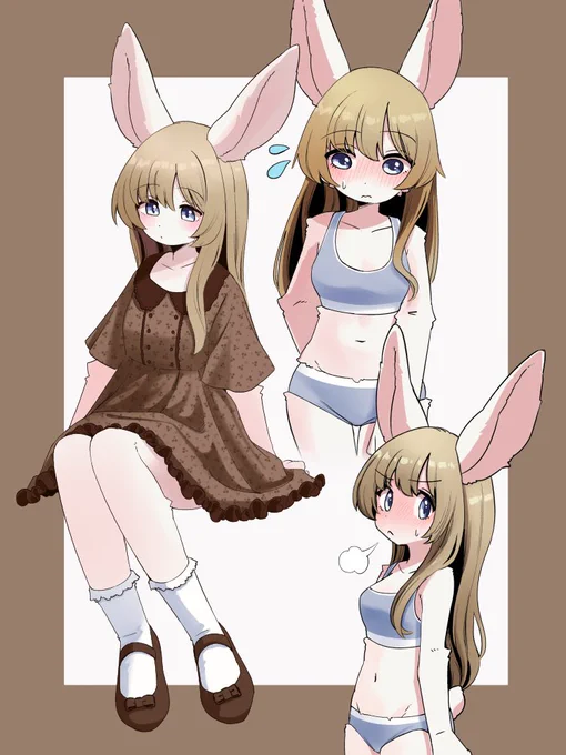 うさぎちゃん