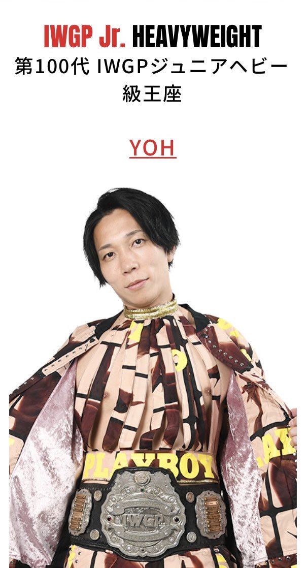 【すぅです】 Post by すず on X: 6/29