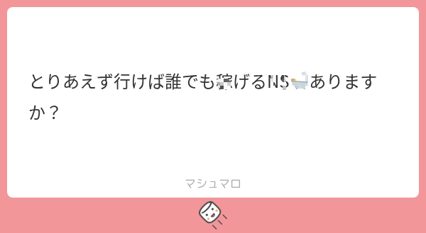 ASGOUN1's tweet photo. 1⃣0⃣0⃣0⃣

ﾌｧーーーー！！

ALT https://t.co/QyccrBLLXJ