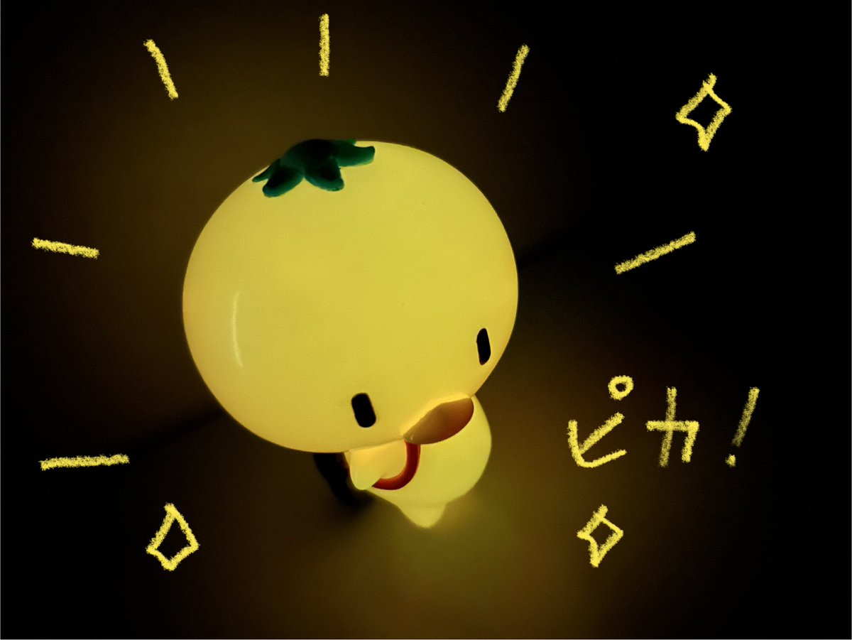 ソフサミの戦利品 個別③✨ 小林さんの『みかんかっぱ 光(蓄光)』です