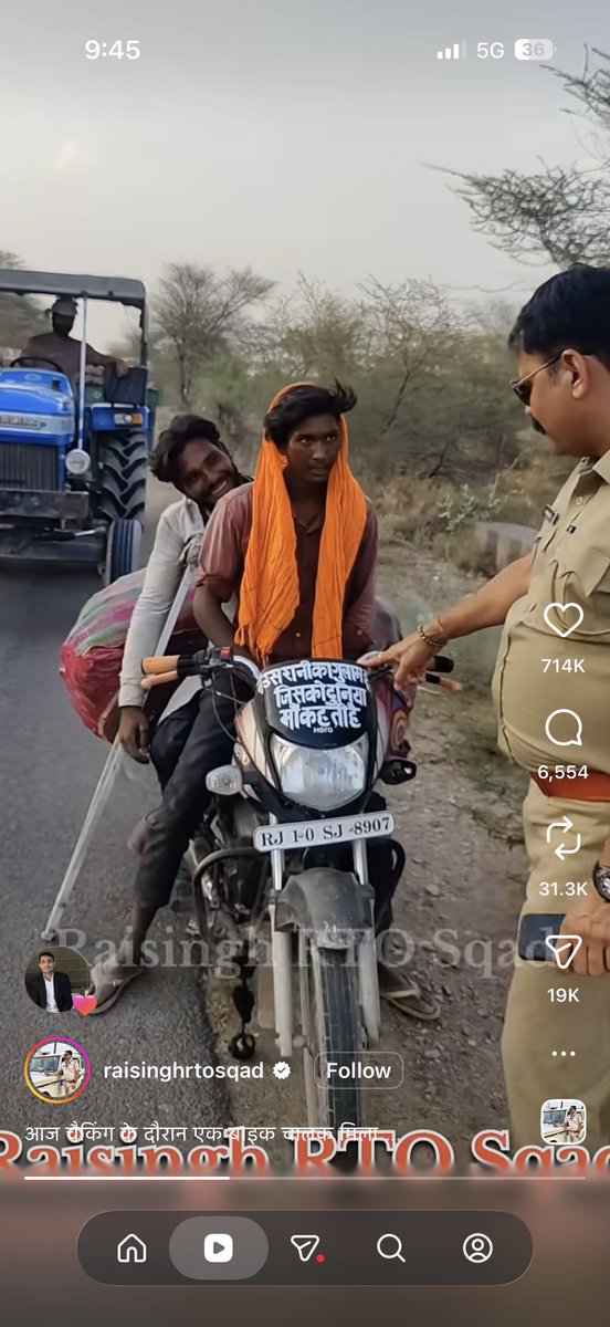 javednarika's tweet photo. ऑडियो को अपने पर्सनल हैंडल पर शेयर नहीं कर सकते। ऐसा करने पर उनके खिलाफ विभागीय कार्रवाई हो सकती है। @8PMnoCM https://t.co/LXU1ru2uvT