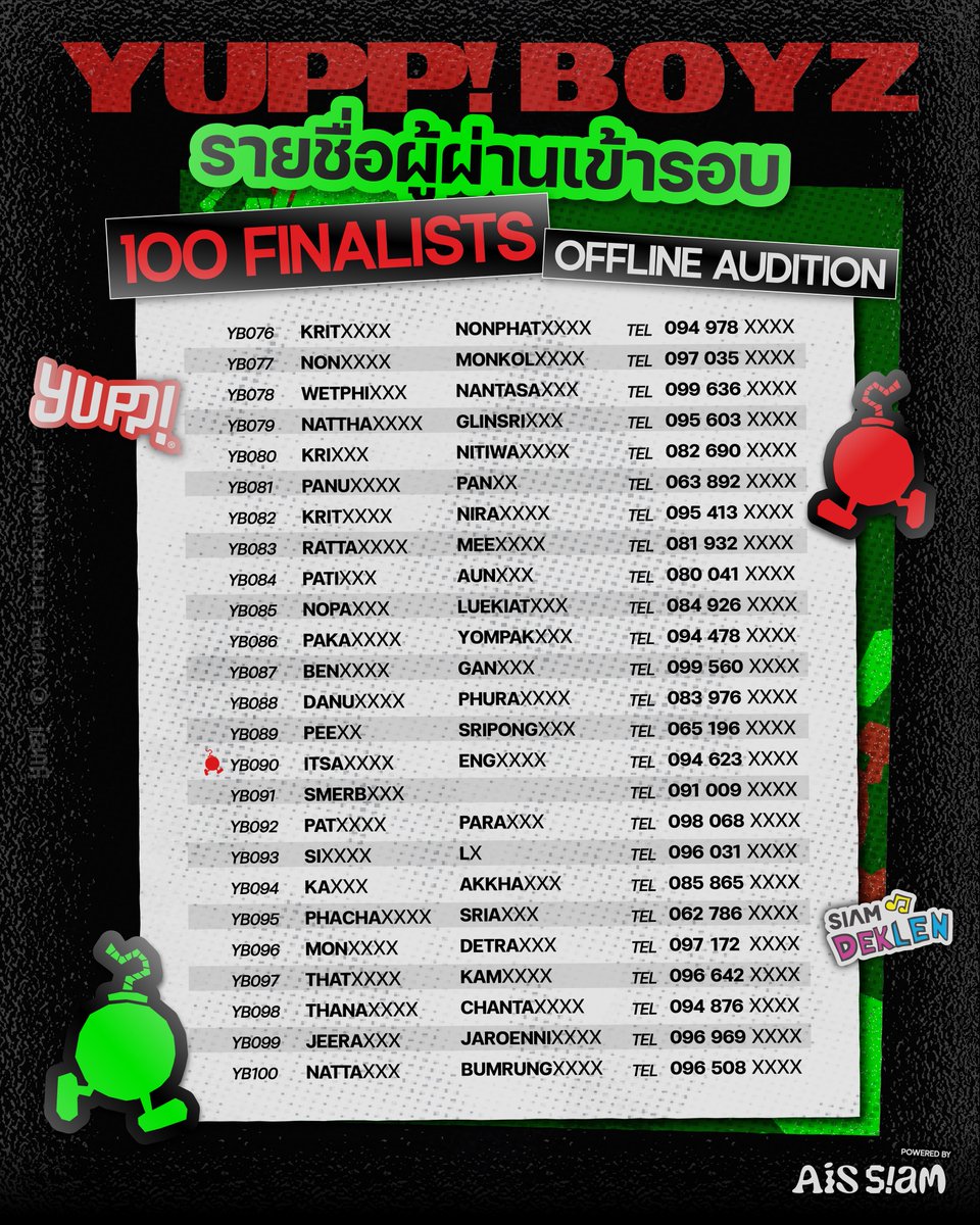 officialyupp's tweet photo. OFFICIAL 100 YUPP! BOYZ AUDITION SELECTED ‼️

เตรียมตัวให้พร้อม 
แล้วพบกัน 5 กรกฎาคม 2026 นี้

📍AT AIS SIAM 
(ตั้งแต่เวลา 11:00 น. เป็นต้นไป)

📌 การลงทะเบียน
ผู้ที่ผ่านการคัดเลือก กรุณามายืนยันสิทธิ์และลงทะเบียนที่ โต๊ะลงทะเบียนชั้น1 ตั้งแต่เวลา 11.00 น. เป็นต้นไป

✨ เอกสารและข้อมูลที่ต้องเตรียม
- แจ้ง ลำดับที่ / ชื่อ–นามสกุล / เบอร์โทรศัพท์ โดยข้อมูลต้องตรงกับที่ใช้ลงทะเบียน
- แสดงบัตรประชาชนตัวจริง หรือ Passport (สำหรับชาวต่างชาติ) ต่อทีมงาน ณ จุดลงทะเบียน

* การตัดสินของคณะกรรมการถือเป็นที่สิ้นสุด
* เงื่อนไขเป็นไปตามที่บริษัทกำหนด

#YUPPBOYZAUDITION
#YUPP #AISSIAM #siamdeklen