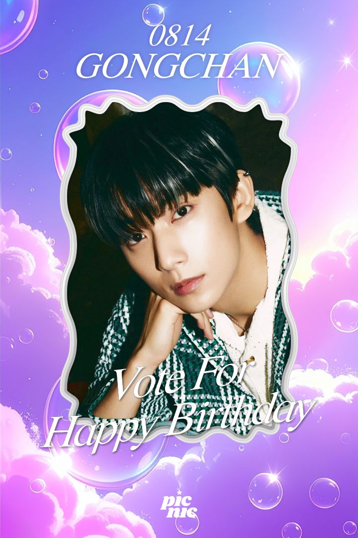 picnic_kr's tweet photo. 💚8월 생일인 #공찬 를 위해 투표하세요! 
🍬베네핏 : 파미에 스테이션 사이니지
🍬송출기간 : 8월 중 

Vote for August birthday of your #GONGCHAN
🍬Benefit: Famille Station Signages 
🍬Airing period: in August 

⬇ https://t.co/DAG8cgTXao

#B1A4 #공찬 #B1A4 #GONGCHAN #피크닠 #PICNIC https://t.co/Jbw5cY621z