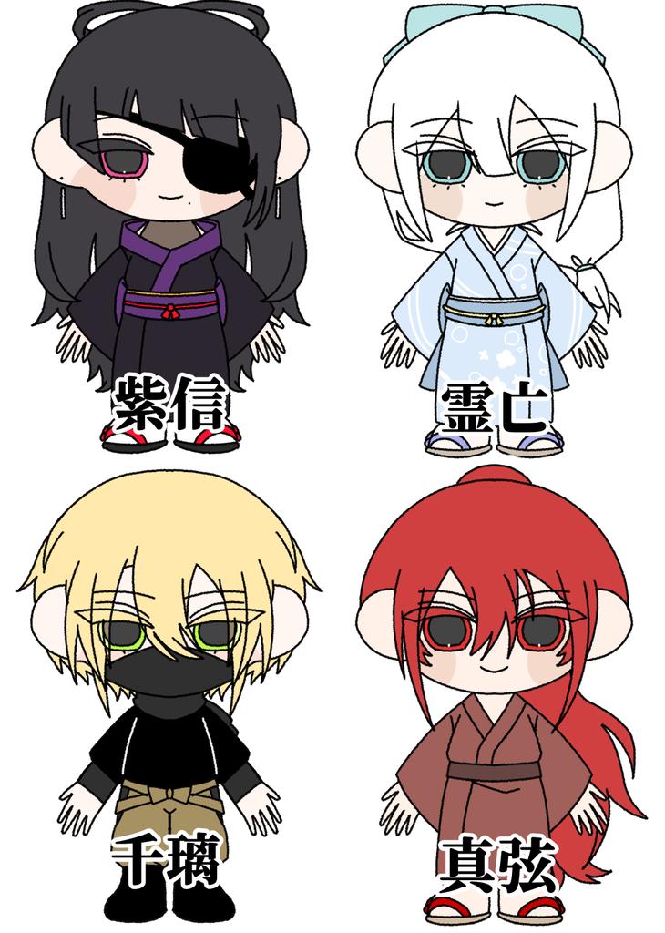 NTNT_027's tweet photo. この4人がめっちゃ好き https://t.co/uLNuHLk0a8