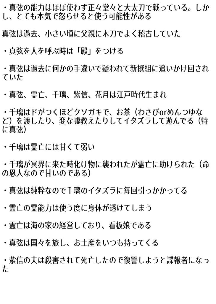 NTNT_027's tweet photo. この4人がめっちゃ好き https://t.co/uLNuHLk0a8