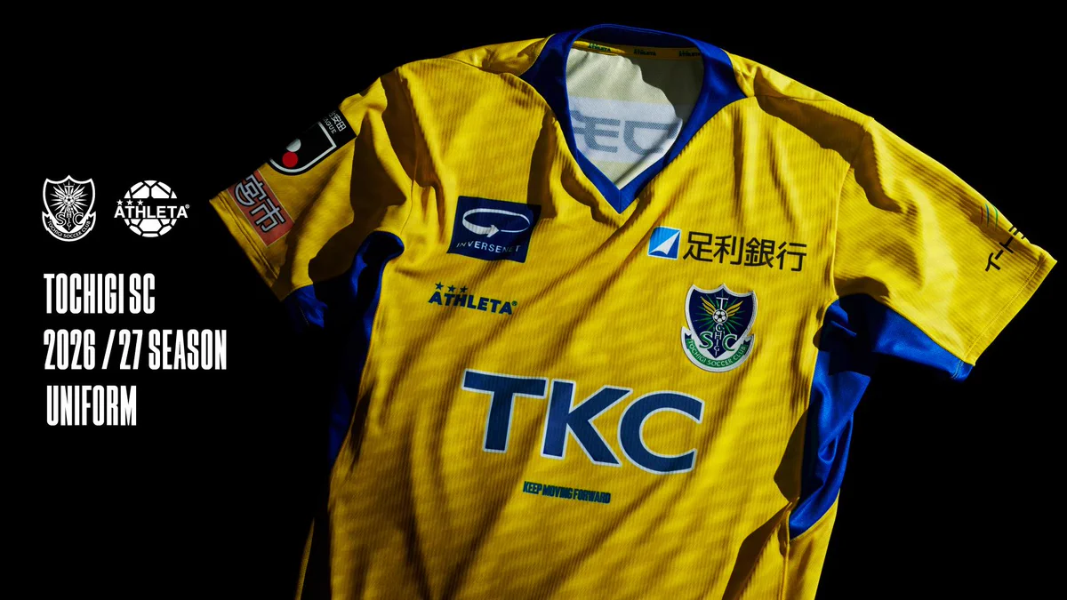 栃木SC｜Tochigi SC on X: 