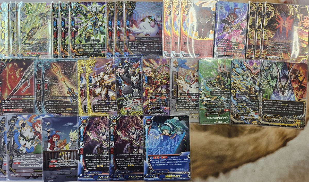 バディファイト 買取ありがとうございます😭 モードデュアル などなど