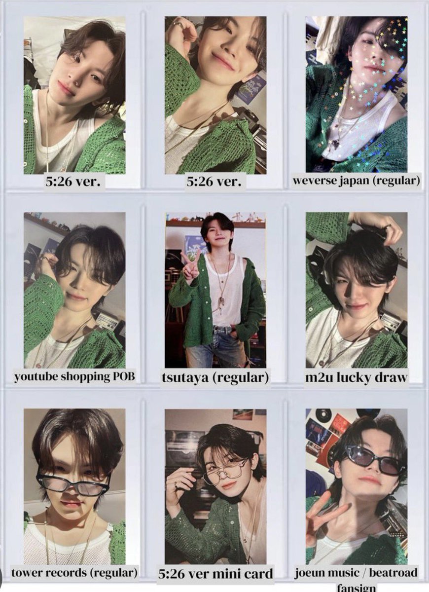 wooah4e's tweet photo. Manifesting Woozi’s green cardigan 🥺🙏🏻 https://t.co/HhVCBS2kW2