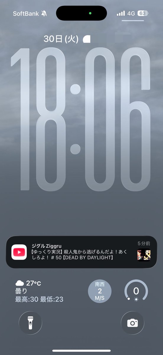 _Frqnn's tweet photo. おまどうま！ https://t.co/SHeUnNbwW6