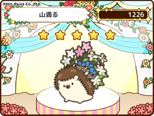 Qkpces's tweet photo. テーマ「山滴る」ではなねずみをコーディネート！
結果は…「1226」点！
#今週のはなねずみコーデ
#Hananezumi
アプリのDLはこちらから↓
https://t.co/ORtVncIxaC https://t.co/d7pH14TUMk