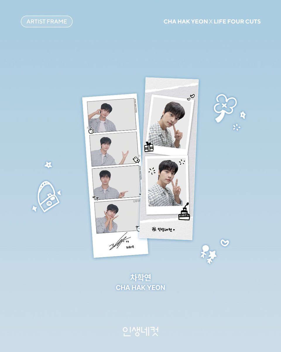 life4cuts_kr's tweet photo. #EVENT
🎂💙 HAPPY CHA HAKYEON DAY 💙🎂
별빛들 차학연 생카 갔다가 인생네컷 어때요..?

차학연과 함께 인생네컷에서 차학연의 생일을 기록해 보세요✨
차학연 생일 위드 포카 프레임 출시 기념,
지금 인생네컷에서 촬영하고 인증하면
추첨을 통해🎁차학연 미공개 사인 폴라로이드를 드립니다!

[참여 방법]
1️⃣ 인생네컷 매장 또는 앱에서 차학연 위드 프레임 촬영
2️⃣ 인생네컷 X (@life4cuts_kr) 팔로우 & 태그
3️⃣ 필수 해시태그 포함 SNS 업로드
(필수: #인생네컷 #차학연 #차학연생일프레임)

[참여 기간 및 발표]
📅 2026.06.30(화) ~ 2026.07.19(일)
📢 2026.07.22(수) (개별 DM 안내 예정)

[이벤트 경품]
🎁 차학연 미공개 사인 폴라로이드 (8명)

※ 프레임의 주인공과 함께 당첨자를 선정할 예정이며, 특별한 선물도 함께 준비되어 있습니다.
※ 인스타그램과 X(트위터) 통합 이벤트입니다.
※ 이벤트 포스팅은 전체 공개 게시글 형태로, 피드 내 유지되어야 합니다.
※ 중복 참여는 가능하나, 중복 당첨은 불가합니다.
※ 이벤트 경품은 랜덤 발송되며, 교환 및 선택은 불가합니다.
※ 당첨자 발표일 및 경품은 주최 측 사정에 의해 변동될 수 있습니다.
※ 이벤트 경품은 국내 배송만 가능하며, 부정확한 개인정보 입력에 의한 오발송은 재발송이 불가합니다.

✔️차학연 위드 프레임 운영 기간 06/19 - 07/16

#EVENT
🎂💙 HAPPY CHA HAKYEON DAY 💙🎂

✨Fans, how about visiting Life4Cuts after stopping by Cha Hakyeon's birthday café?✨

Celebrate CHA HAKYEON's special day and make unforgettable memories with him at Life4Cuts! 📸💙

Take your photo at Life4Cuts and share it to join the event —
you could win 🎁 Signed CHA HAKYEON Polaroid

[How to Participate]
1️⃣ Take a photo with the CHA HAKYEON with frame at any Life4Cuts store
2️⃣ Follow & Tag @life4cuts_kr on X
3️⃣ Upload your photo on SNS with the required hashtags
(필수: #인생네컷 #차학연 #차학연생일프레임)

[Event Period & Winner Announcement]
📅 2026.06.30(Tue) ~ 2026.07.19(Sun)
📢 Winners announced on 2026.07.22 (Wed) via individual DM

[Event Prizes]
🎁 Signed CHA HAKYEON Polaroid (8 winners)

※ Winners will be selected together with the artist, and a special gift has also been prepared.
※ This event is held both on Instagram and X (Twitter).
※ Event participation posts must remain public and stay visible on your feed throughout the event period.
※ Multiple entries are allowed, but duplicate winners are not permitted.
※ Prizes will be sent randomly, and selection or exchange is not available.
※ The winner announcement date and prize details may be subject to change due to the organizer’s circumstances.
※ Shipping is available within Korea only. Reshipping is not possible for delivery issues caused by incorrect personal information.

✔️ Available Period 06/19 - 07/16

@CHA_NNNNN