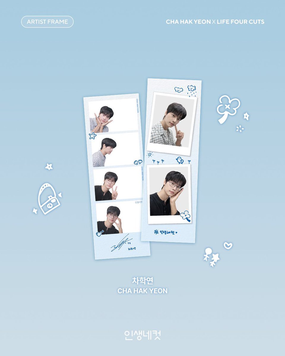 life4cuts_kr's tweet photo. #EVENT
🎂💙 HAPPY CHA HAKYEON DAY 💙🎂
별빛들 차학연 생카 갔다가 인생네컷 어때요..?

차학연과 함께 인생네컷에서 차학연의 생일을 기록해 보세요✨
차학연 생일 위드 포카 프레임 출시 기념,
지금 인생네컷에서 촬영하고 인증하면
추첨을 통해🎁차학연 미공개 사인 폴라로이드를 드립니다!

[참여 방법]
1️⃣ 인생네컷 매장 또는 앱에서 차학연 위드 프레임 촬영
2️⃣ 인생네컷 X (@life4cuts_kr) 팔로우 & 태그
3️⃣ 필수 해시태그 포함 SNS 업로드
(필수: #인생네컷 #차학연 #차학연생일프레임)

[참여 기간 및 발표]
📅 2026.06.30(화) ~ 2026.07.19(일)
📢 2026.07.22(수) (개별 DM 안내 예정)

[이벤트 경품]
🎁 차학연 미공개 사인 폴라로이드 (8명)

※ 프레임의 주인공과 함께 당첨자를 선정할 예정이며, 특별한 선물도 함께 준비되어 있습니다.
※ 인스타그램과 X(트위터) 통합 이벤트입니다.
※ 이벤트 포스팅은 전체 공개 게시글 형태로, 피드 내 유지되어야 합니다.
※ 중복 참여는 가능하나, 중복 당첨은 불가합니다.
※ 이벤트 경품은 랜덤 발송되며, 교환 및 선택은 불가합니다.
※ 당첨자 발표일 및 경품은 주최 측 사정에 의해 변동될 수 있습니다.
※ 이벤트 경품은 국내 배송만 가능하며, 부정확한 개인정보 입력에 의한 오발송은 재발송이 불가합니다.

✔️차학연 위드 프레임 운영 기간 06/19 - 07/16

#EVENT
🎂💙 HAPPY CHA HAKYEON DAY 💙🎂

✨Fans, how about visiting Life4Cuts after stopping by Cha Hakyeon's birthday café?✨

Celebrate CHA HAKYEON's special day and make unforgettable memories with him at Life4Cuts! 📸💙

Take your photo at Life4Cuts and share it to join the event —
you could win 🎁 Signed CHA HAKYEON Polaroid

[How to Participate]
1️⃣ Take a photo with the CHA HAKYEON with frame at any Life4Cuts store
2️⃣ Follow & Tag @life4cuts_kr on X
3️⃣ Upload your photo on SNS with the required hashtags
(필수: #인생네컷 #차학연 #차학연생일프레임)

[Event Period & Winner Announcement]
📅 2026.06.30(Tue) ~ 2026.07.19(Sun)
📢 Winners announced on 2026.07.22 (Wed) via individual DM

[Event Prizes]
🎁 Signed CHA HAKYEON Polaroid (8 winners)

※ Winners will be selected together with the artist, and a special gift has also been prepared.
※ This event is held both on Instagram and X (Twitter).
※ Event participation posts must remain public and stay visible on your feed throughout the event period.
※ Multiple entries are allowed, but duplicate winners are not permitted.
※ Prizes will be sent randomly, and selection or exchange is not available.
※ The winner announcement date and prize details may be subject to change due to the organizer’s circumstances.
※ Shipping is available within Korea only. Reshipping is not possible for delivery issues caused by incorrect personal information.

✔️ Available Period 06/19 - 07/16

@CHA_NNNNN