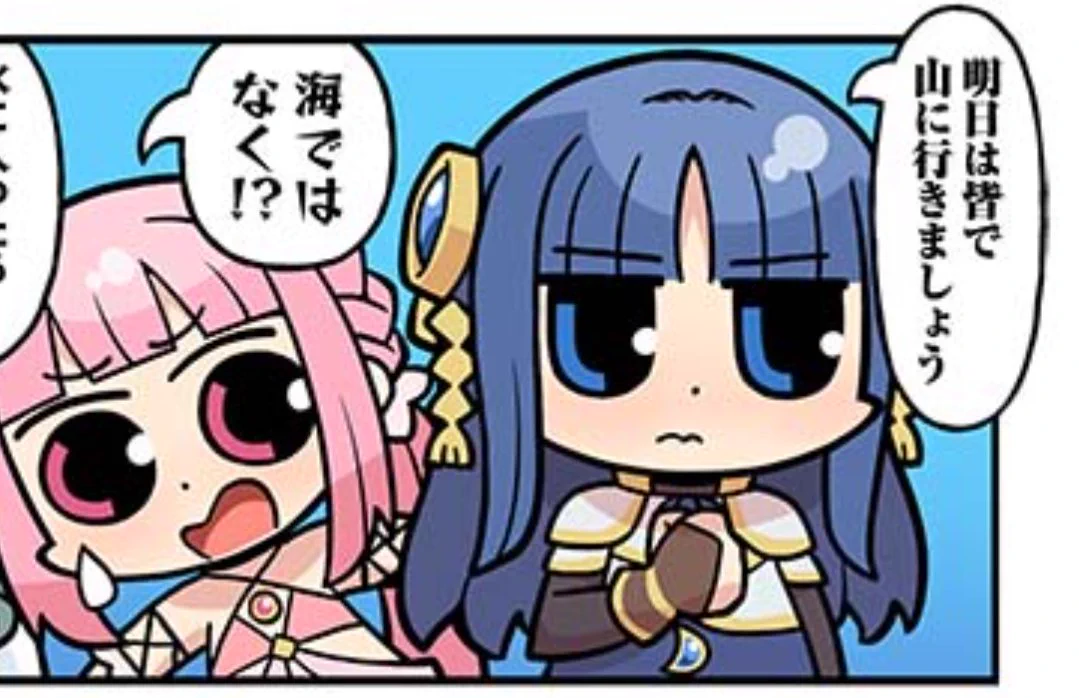 まどドラ】魔法少女まどか☆マギカ Magia Exedra 公式 on X