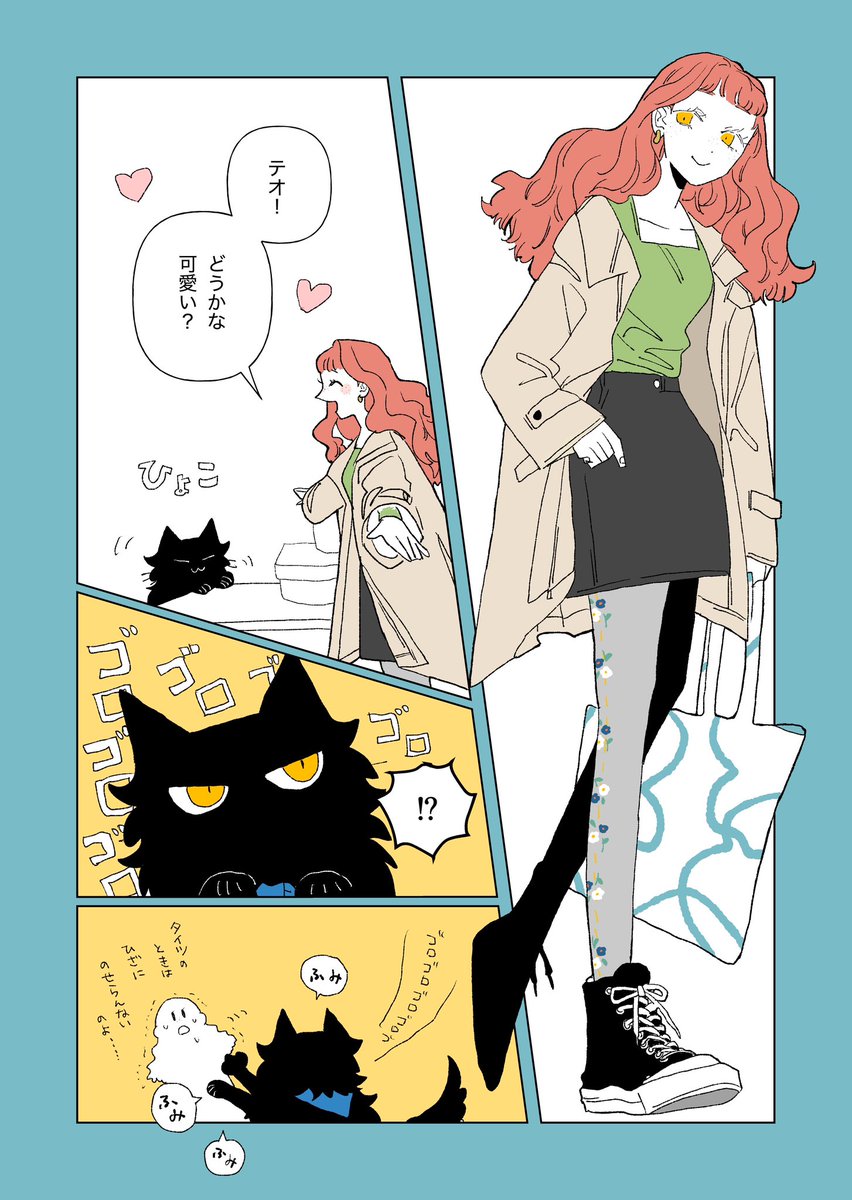 gimgim00526's tweet photo. 2 https://t.co/wYaA2SuI54