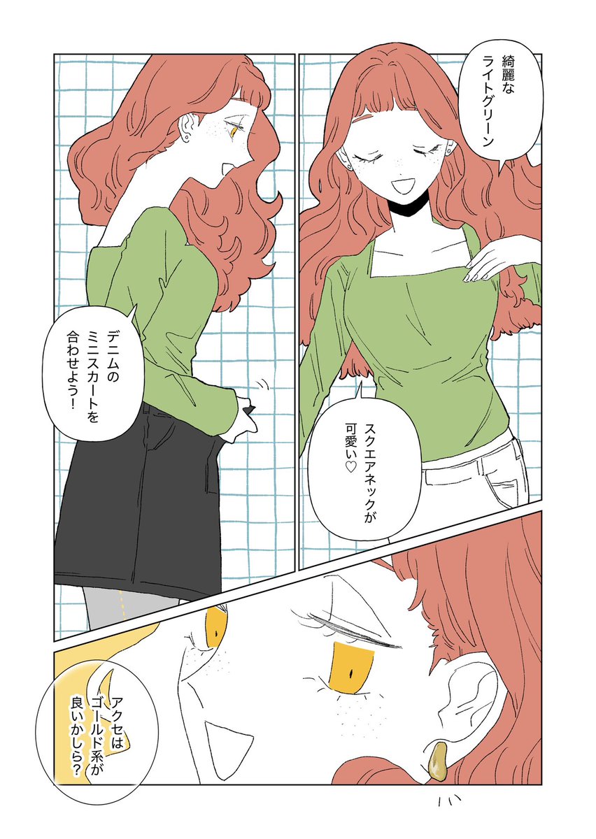 gimgim00526's tweet photo. 2 https://t.co/wYaA2SuI54