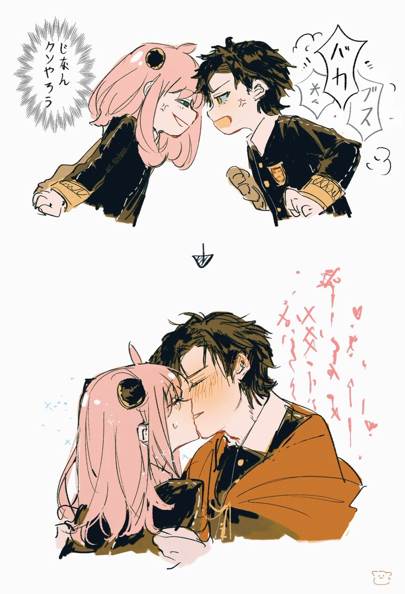 wlyuzu's tweet photo. 對的對的✅ https://t.co/bgpUXY5X5G
