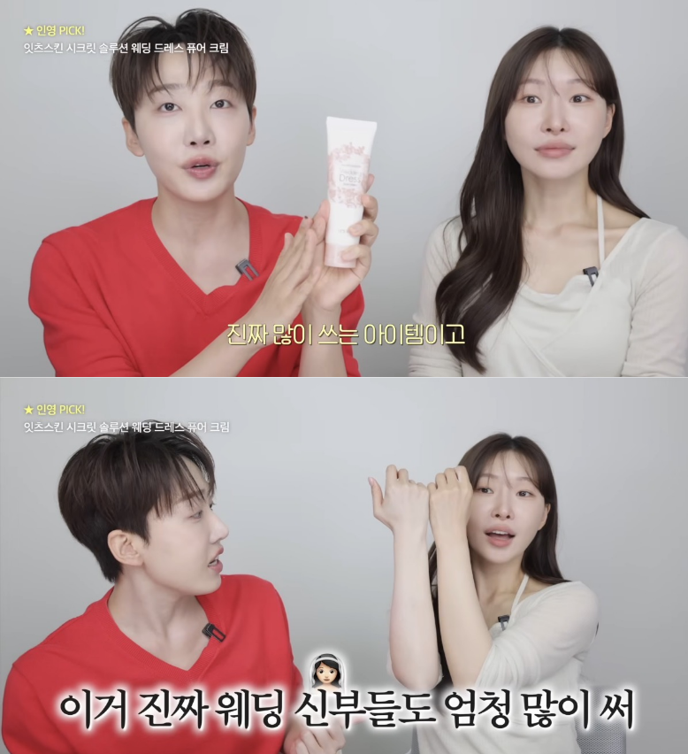 소오 tweet media
