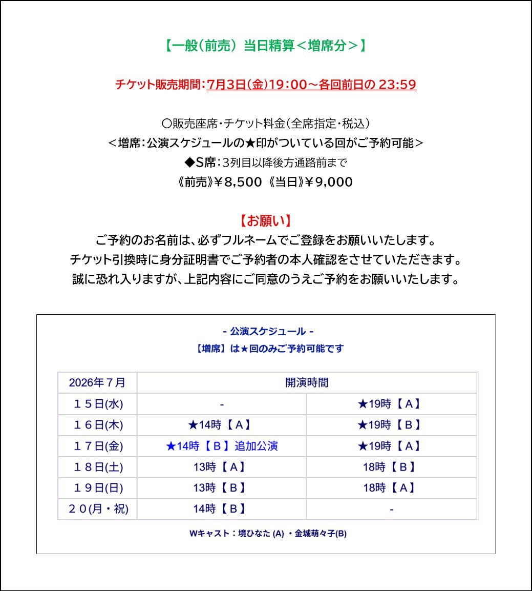 久下 恭平 (@kuge_kyohei) / Posts / X